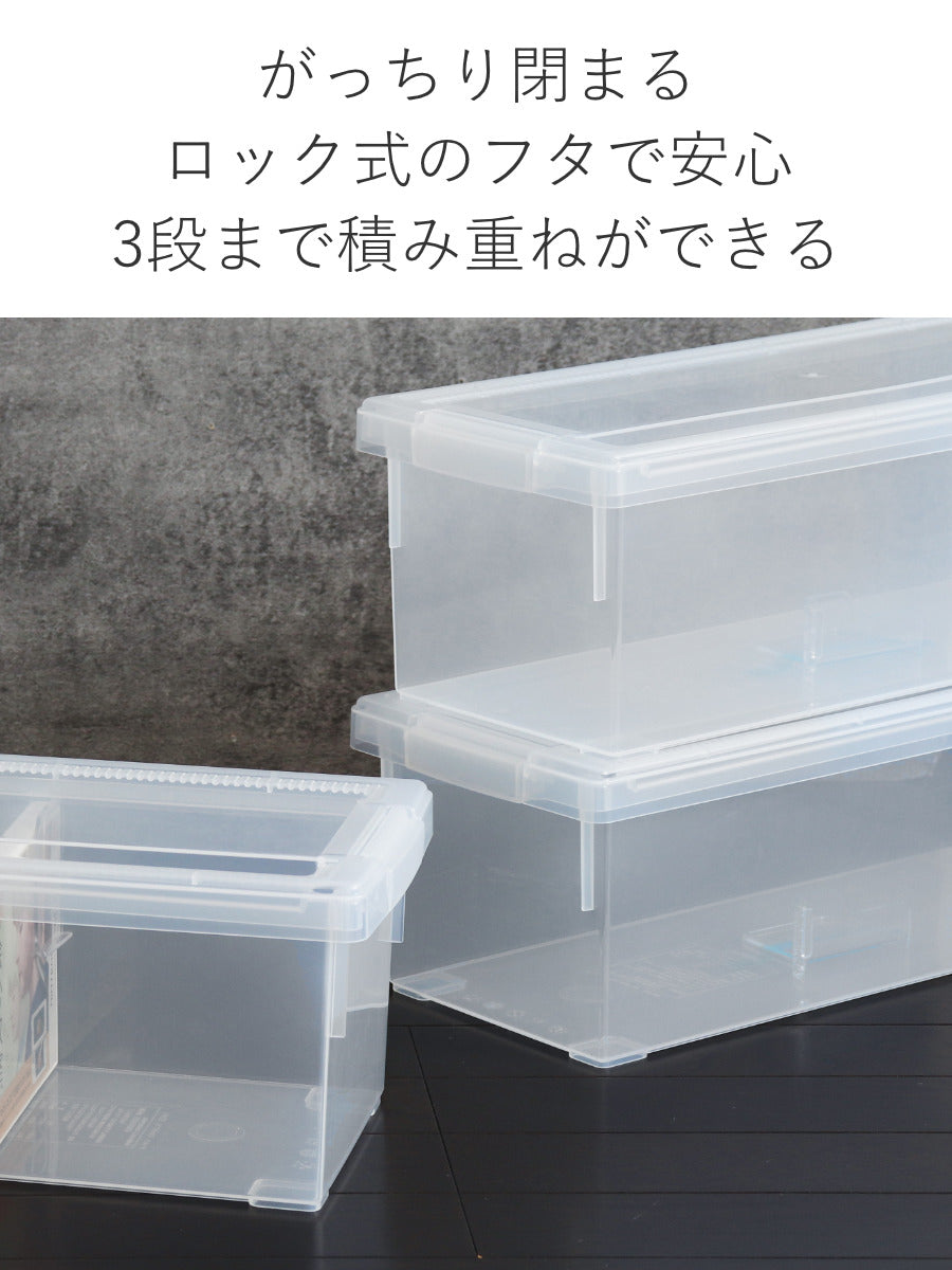 CD収納ケース いれと庫 CD用