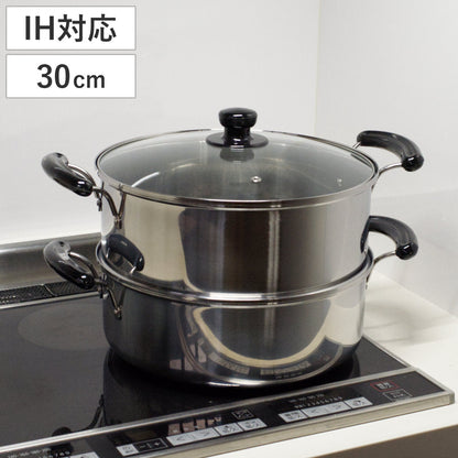 2段蒸し器 30cm IH対応 だんらん 目皿付き ガラス蓋付き 1.5升用 ステンレス製