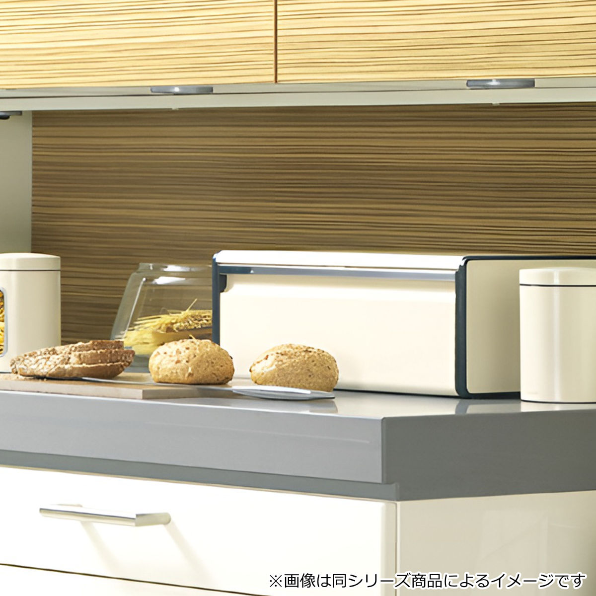 brabantia ブレッドケース ブレッドビン フォールフロント クローム